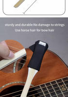 Accesorio De Guitarra 2-en-1 Cuerda Bow Que Crea Sonido De Cello Y Violín Doble Cara Herramienta De Arrastre Y Pulido Universal - details 2