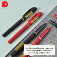 Lápiz Gel Multifuncional WQN-3/6PCS 0.5mm Rojo Y Negro Ideal Para Exámenes Estudiantes Oficinas Y Escuelas Plástico No Erasable - details 1