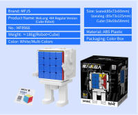 Moyu Meilong Cubo Mágico Robot 2x2 3x3 4x4 5x5 Versión Magnética Y Sin Magnéticos Juguete De Puzzle Profesional Para Niños - details 18
