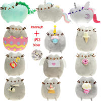 Juguete De Peluche Totoro Pizza 15Cm Gato Papas Sushi Dibujito Animado Ángel Galleta Hielo Suave Relleno Animal Para Niños - details 0