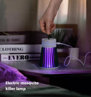 Lámpara Repelente De Mosquitos UV Con Zapper Eléctrico USB 5V Luz Silenciosa Anti-Mosquitos Para Exteriores Material PVC - details 0