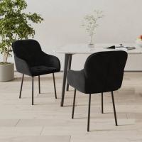 vidaXL Sillas de comedor 2 unidades terciopelo en color Gris oscuro/Azul/Amarillo y más | cómodas modernas ergonómicas para comedor cocina salón hogar - details 4