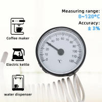 Termómetro De Dial Para Uso Doméstico Con Tubo De Capilar De 1.4m Medidor De Temperatura Para Neveras Horno Rango -40~+40℃/10-120℃ - details 2