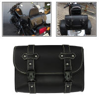 Bolsa De Sillín Para Motocicleta Impermeable De PU Cuero Con Hebilla De Desbaste Universal Para Harley Dyna Sportster XL883 Estilo Punk - details 0