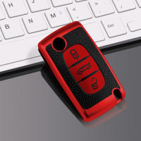 Funda De Llave De Coche TPU Cuero Para Citroen C2 C3 C4 Picasso Xsara Berlingo C5 C6 C8 Peugeot Protector De Shell Remoto - details 7