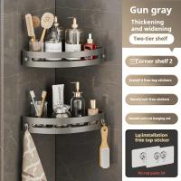 Estante De Esquina Para Baño Con Bandeja Soporte Para Ducha De Tres Capas Organizador De Espacio De Baño Material Duradero - details 7