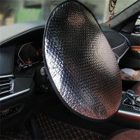 Parasol Para Coche Plegable De Aluminio Anti-UV Protección Solar Para Parabrisas Y Volante De Cuña Plateado Accesorios De Coche - details 7