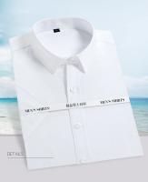 Camisa Blanca Para Hombre De Verano Con Cuello En V Y Mangas Cortas Estilo Clásico Slim Business Ropa Formal Para Trabajo Material De Algodón Y Poliéster - details 1