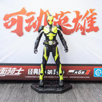 Figura De Acción Kamen Rider Super Movable Hero Edición Clásica Primera Lanzamiento Zorro Doble Montaje Juguete De Decoración Caja Sorpresa Modelo De Mano - details 2