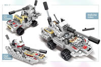 Modelo De Barco De Construcción 1068pcs 25-en-1 Para Niños Juguete De Bloques De Plástico ABS Compatible Con Lego Para Niños De 6 a 12 Años - details 5