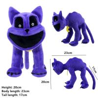 Juguete De Peluche Gato Pesadilla Con Bocaza Morado Para Niños Juguetes De Animales Rellenos Sonrisa Roja Y Verde Para Regalos - details 1