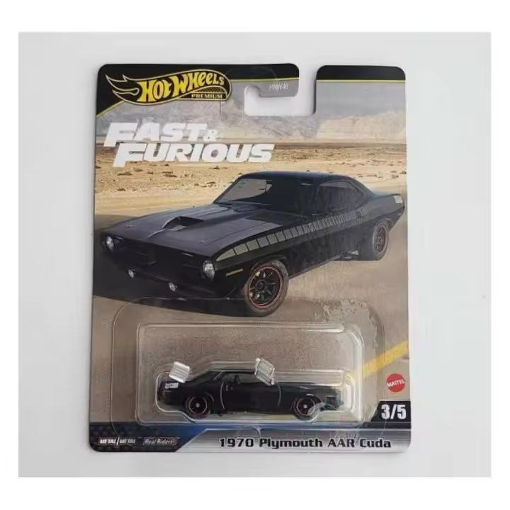 Hot Wheels Premium Fast & Furious 1970 PLYMOUTH AAR CUDA 3/5 - 1