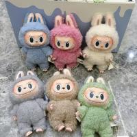Muñeca Labubu Primera Generación Colgante Creativo Bolsa De Manzana Decoración Juguete De Peluche Misterioso Caja Regalo De Cumpleaños Para Parejas - details 5