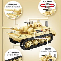 Bloques De Construcción DIY Para Adultos Y Niños Modelo De Tanque King Tiger De La Segunda Guerra Mundial Juguetes Educativos De Soldados Del Ejército Militar - details 5
