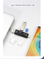 Lector De Tarjetas Multi-función 6 En 1 Tipo-C USB/TF/SD Para Adaptador De Memoria De Disco De Flash Para Móvil Y Computadora - details 7