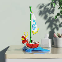 Kit De Modelo De Barco Wind Waker BuildMOC Bloques De Construcción Zelda Juguete Único Para Niños Constructor De La Leyenda De Zelda - details 5