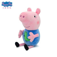 Muñeco De Peluche Peppa Pig Lindo Família De Cuatro Muñeco Peppa Pig Nuevo George Almohada Niños Juguetes De Peluche - details 6