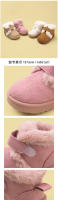 Botas De Princesa Retro Para Niñas Lástima Casual Con Suela TPR Zapatos De Peluche Antideslizantes Invierno Edad 4-6 Años - details 2