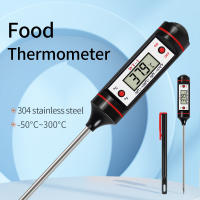 Termómetro Digital Para Cocina 300℃ Para Carne Verduras Huevo Leche Agua BBQ Horno Herramienta Electrónica Medidor De Temperatura - details 12