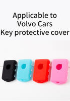Funda De Llave De Silicona Para Volvo XC60 XC40 XC90 S90 V60 S60 V90 2020 Accesorios De Cadena Protectora De Carcasa De Piel - details 0