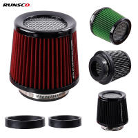 Filtro De Aire De Cono Frío Universal Para Coche 76MM 89MM 101MM Alta Fluidez Modificación Para Carreras 2.5 Pulgadas 3 Pulgadas 3.5 Pulgadas - details 0