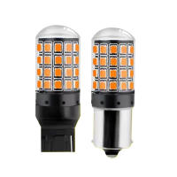 Bombilla LED 1156 BA15S P21W BAU15S PY21W 7440 W21W P21/5W 1157 BAY15D 7443 3157 54smd CanBus Luz De Señal Retroreflectiva 12V/24V - details 5