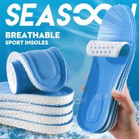 Plantillas deportivas elásticas y transpirables para zapatillas de baloncesto, suaves y para correr, talla 35-46 - details 0