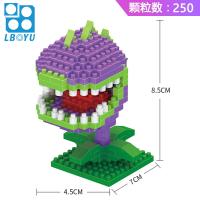 Juguetes De Bloques De Construcción Plants Vs Zombies 2 Personajes Del Videojuego Regalo Para Niños Con Planta Peashooter Y Girasol - details 18