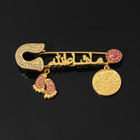 Broche De Zapato Islámico Con Diseño De Huella Dactilar Y Ojo Maléfico En Arabe Y Turco Joyería Turca Con Corán Para Bebés Broche De Moda Unisex - details 3