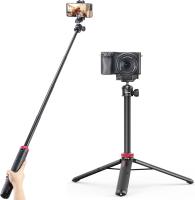 Ulanzi Trípode Universal Extensible 2-en-1 MT- 44 Compatible con Cámaras y Móvil, ajustable de 32 cm a 146 cm. Incluye cabezal de bola 360° para ángulos versátiles, zapata fría y rosca de 1/4" - details 1