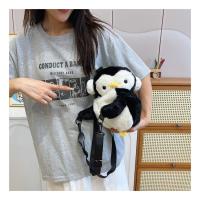 Mochila De Peluche Pingüino Kawaii Para Mujer Bolsa De Hombro Con Estilo Oveja Bolsa De Teléfono Móvil Y Monedas - details 21
