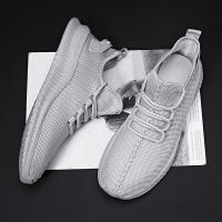 Zapatos De Correr Para Hombre Transpirables Plataforma Moda Casual Ligeros Antideslizantes Con Suela De Goma Microfibra Superior - details 18