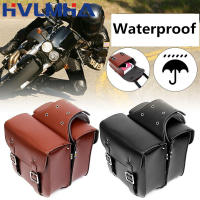 Bolsas De Silla De Motocicleta PU Cuero Universal Vintage Marrón Bolsa Lateral Con Herramientas Y Guantes Impermeable - details 11