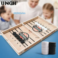 Juego De Mesa Interactivo UNGH Para Dos Jugadores Juego De Billar Educativo Divertido Para Familia Y Niños Juguete Para Fiestas - details 4