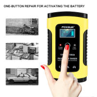 Cargador Inteligente De Batería De Coche Y Motocicleta 12V 6A Para Baterías De Ácido Plomo Con Pantalla LCD Digital - details 8