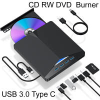 Lector Y Grabador De DVD USB 3.0 Tipo C 7-en-1 Para Portátil Y PC Externo Con Tray Type Compatible Con CD DVD RW DVD-RAM Hasta 8x - details 0