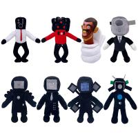 Juguete De Peluche Skibidi Toilet Cartoon Dolls Speakerman Suave Y Suertudo Regalo De Navidad O Cumpleaños Para Niños - details 0