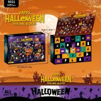 Bloques De Construcción Halloween 1328PCS Carruaje De Calabaza Casa De Fantasma Parque Modelo Juguetes DIY Para Niños Regalos Del Festival - details 2