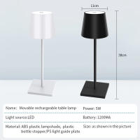 Lámpara De Mesa Recargable USB Con 3 Niveles De Iluminación Toque LED Para Estudio Oficina Bar Lámpara Nocturna Móvil - details 2