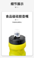 Botella De Agua Para Bicicleta De Montaña Y Carretera 600ml Color Naranja Diseño Lindo Para Niñas Actividades Al Aire Libre Y Endurance - details 8