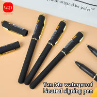 Lápices De Gel Negros WQN Tamaño De La Punta 0.5mm Escribir Suave Conjunto De 3/6/12 Unidades Para Escritura Y Oficina - details 3