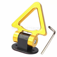 Adornos De Remolque Para Coche Diseño De Anillo De Carreras Decoración De Auto Simulación De Remolque Ante Y Trasero Material ABS Plástico - details 12