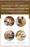 Juguete De Comunicación Para Mascotas Botón De Grabación De Discurso Para Perros Con Patrón De Uñas Largas Accesorios Para Perros Interactivos - details 2