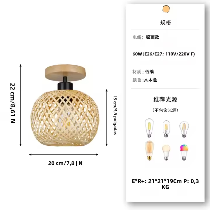 Lámpara De Techo Bohemia Retro De Rotura LED En Bambú Tejida Para Pasillo Sala De Estar Decoración De Iluminación E27 Fuente De Alimentación AC 220V - 1