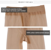 BONAS 6pcs/set Medias De Nylon Talla Grande 15D Cadera T Crotch Color Sólido Sin Costuras Alta Elasticidad Para Mujer - details 9