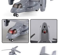 Modelo De Avión De Combate Osprey Transportador De Aleación De Latón Juguete Militar Ornamento Para Coleccionistas Y Niños - details 4