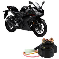 Relé De Arranque De Motocicleta 12V Para Scooter ATV CG125 Accesorios De Repuesto Para GY6 50cc 125cc 150cc Bicicleta De Arena - details 0