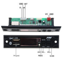 Decodificador De MP3 12V Con Pantalla Color Bluetooth Inalámbrico Para Automóvil USB TF FM Radio Módulo De Reproductor MP3 - details 6