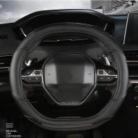 Cubierta De Volante De Coche Para Peugeot 3008 4008 5008 En Fibra De Carbono Y PU Cuero Accesorios De Auto Para Interior - details 5