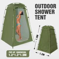 Carpa Portátil Westtune De Privacidad Para Ducha a Prueba De Agua Y Al Aire Libre Para Camping Senderismo Playa Baño Y Sala De Ducha - details 0